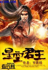 穿成内侍后总在劝皇上雨露均沾