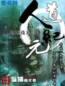 91酒店疯狂输出女神范范