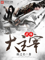 大杂烩合集在线阅读