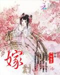 热码在线中文字幕