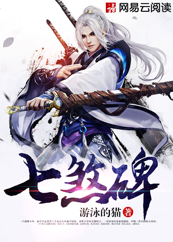 2024最新免费v片久久乐