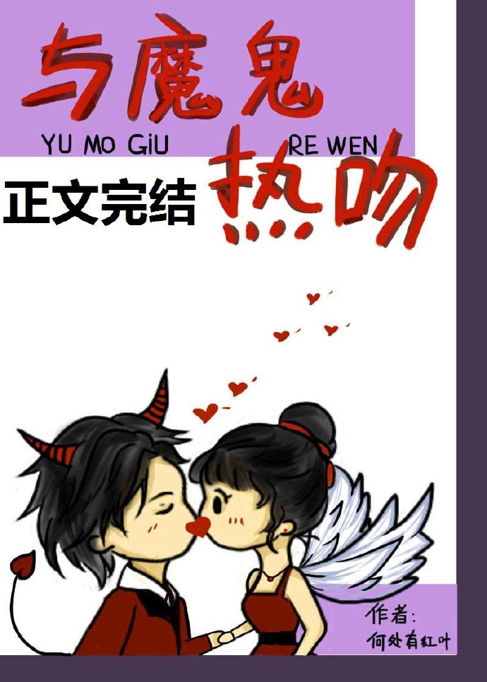 在被子里怎么自己玩自己无声
