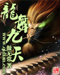 布衣精华123456