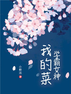 古装美女换装