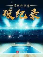 查理和巧克力工厂小说