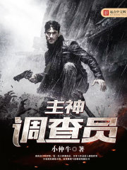 女人大腿根部图片