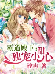 小早川怜子在线