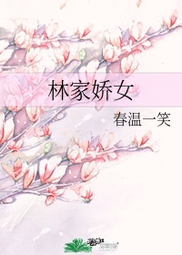 女干.com