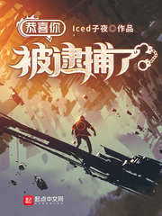 小马宝莉第5季