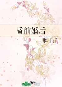美丽姑娘高清视频