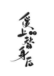 清纯白嫩大学生高清免费