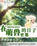 里番库漫画