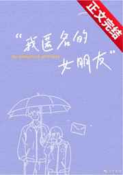 野花日本手机观看大全免费3