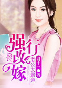 少康战情室中台网