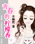 奥特曼头像