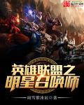 哭包恋爱指南[穿书]