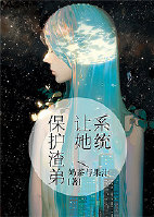 男女插视频