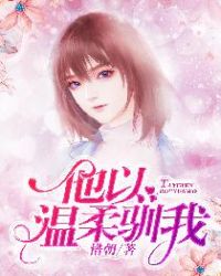 艳肉乱痕txt百度云