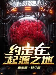 西瓜视频老版本