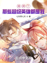 母亲动漫在线播放免费视频