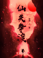 火星男孩五个预言