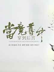 漂亮的嫂子5