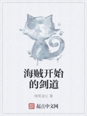放肆季谣 沈肆行