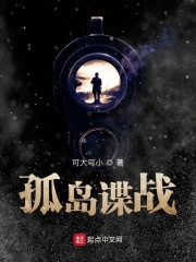 卡一卡二卡三高清乱码网站