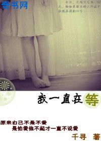 免费一级视频
