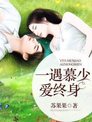 久草中文在线视频