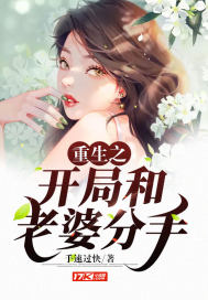韩国主播米娜视频全集