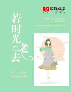 强上美女