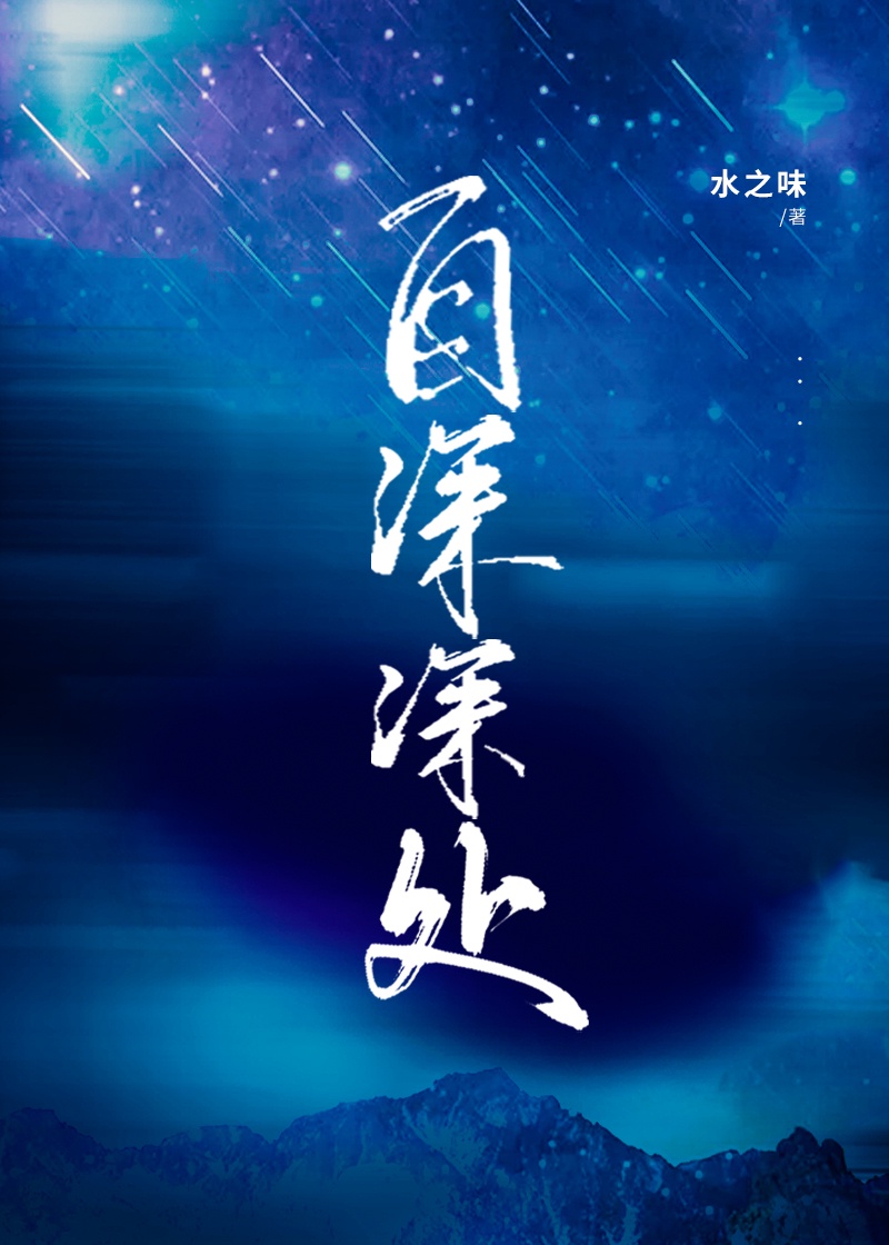 穆斯林在线