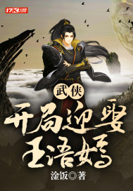 神马影视理论