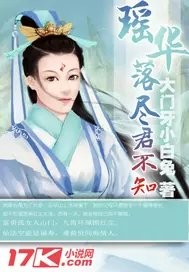 男宠跪着用嘴伺候女皇