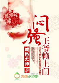 短篇男同志刺激小说
