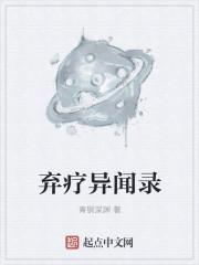 看视频免费网址