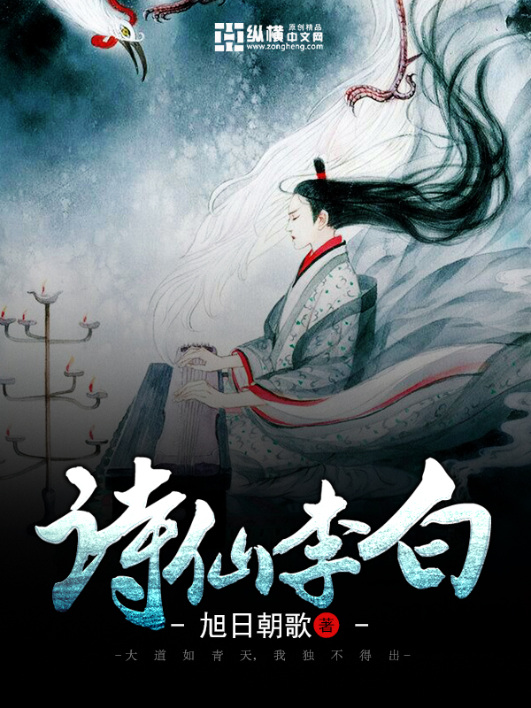 六度影院最新