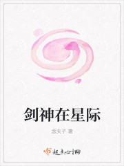 最近2024中文免费字幕
