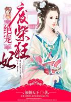 三垂线定理