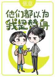 色视频高清在线观看