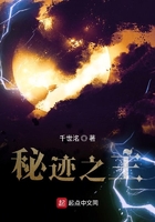 罪恶六芒星是电影