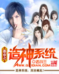 黑色的房间