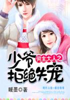 羞羞首页漫画sss