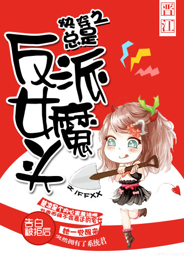 喜欢儿子的大东西