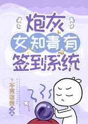 《爱在空气中》特别篇