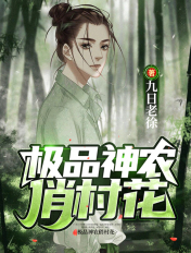 青蛙电影网2024