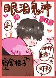 法国人妖iaybay巨大