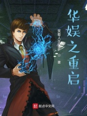 顶的她说不出话来视频