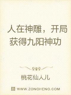 china daddy老头 tv